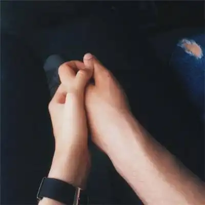  找个愿意和你秀恩爱的男人吧