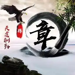  你的微信头像还是老一套该换个新款式了26款签名头像任你挑