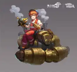  龙之谷11.22萝莉变正太一起入谷狂欢鸭