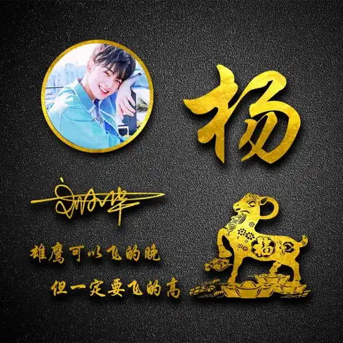  你的微信头像该换了,新款霸气3d精致签名头像,等你来带走