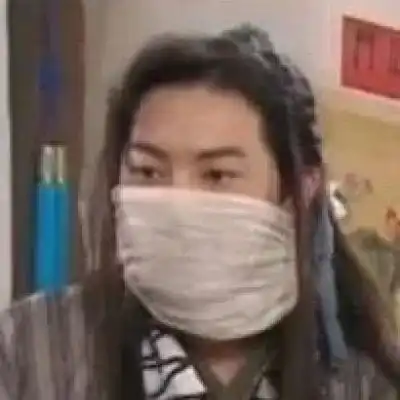  开黑头像