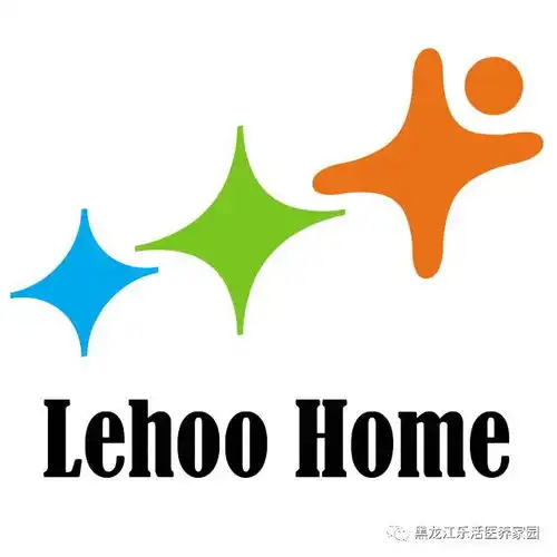  乐活活动乐活医养家园开通日间照料,火爆预约中