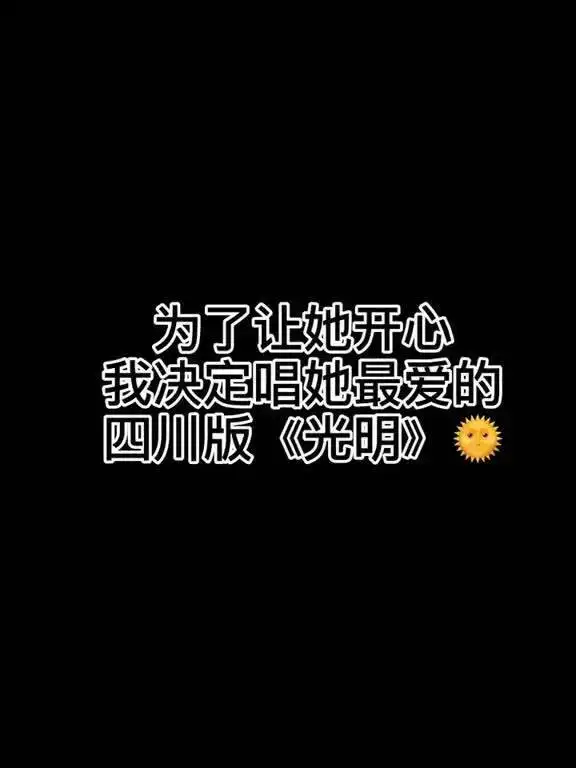  真羡慕她有一个像我这么好的闺蜜塑料姐妹抖音小助手