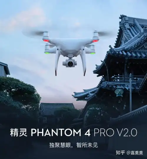  家用航拍无人机哪款好2021年航拍无人机品牌推荐新手初级入门高性价比大疆无人机选购清单