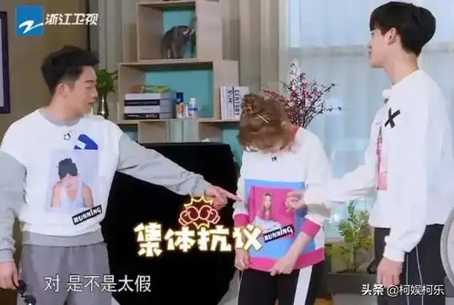  奔跑吧兄弟郑恺发文两位成员的留言引众多网友点赞,回忆满满