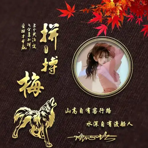  2022你该换微信头像了,55张3d高端个性签名头像,有你的名字吗