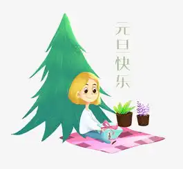 女生幸运头像图片手绘壁