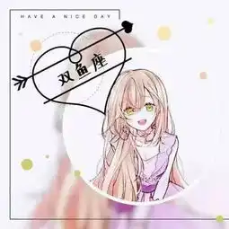  好看点赞