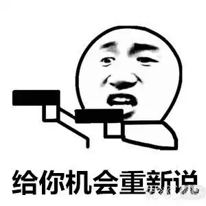  思纯欧豪也分手了三十岁女明星今年怎么了