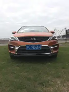  帝豪gs社区图片集锦易车