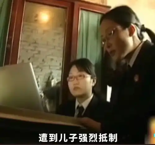  为每月20元赡养费,8旬老人将儿子告上法庭,孙女一番话令人气愤