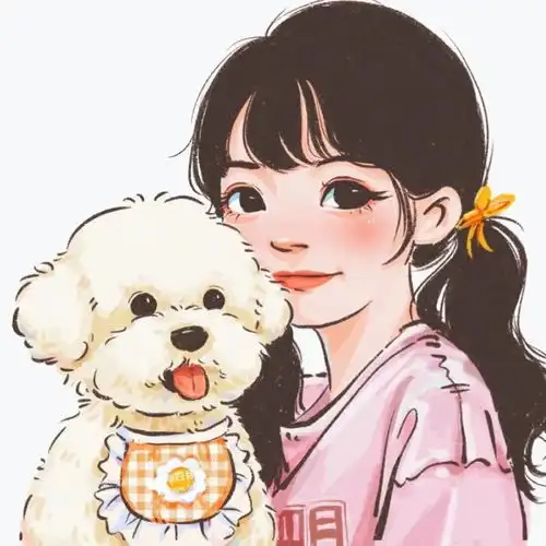  这是谁的狗,女生头像