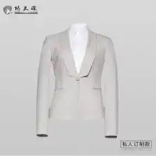  订制时装女士西服