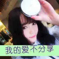  流行微信头像2019女带字的微信头像图片大全