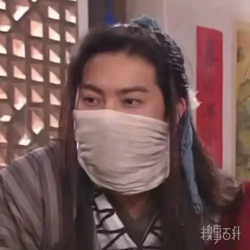  武林外传戴口罩头像凑齐一组开黑头像
