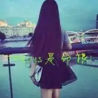  四叶草头像tfboys带字女生