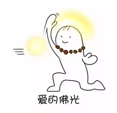  地狱少女,宵伽惩恶扬善,是不是你说了算