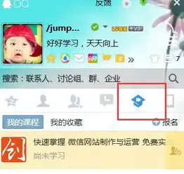  美橙帮助中心域名注册企业建站云服务器,美橙全线产品帮助中心