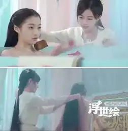  女明星洗澡戏竟然是这样拍出来的真相让人......