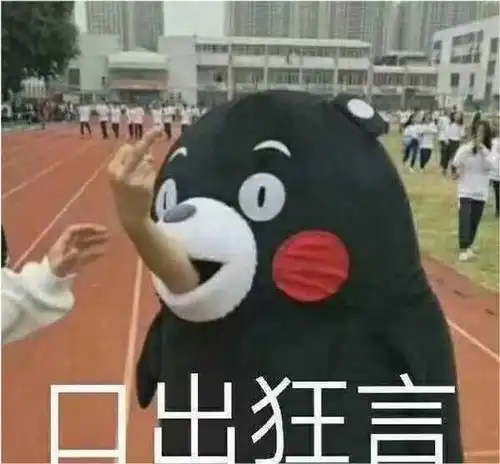  这届奥运有多奇葩马上开幕了还不消停