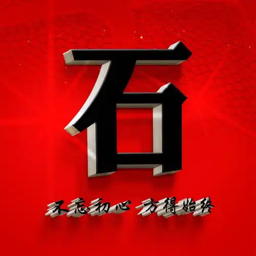  彩色立体头像,3d创意百家姓,一个姓氏一张图