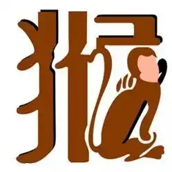  完整视频版麦玲玲2018狗年十二生肖运程最旺的生肖是....