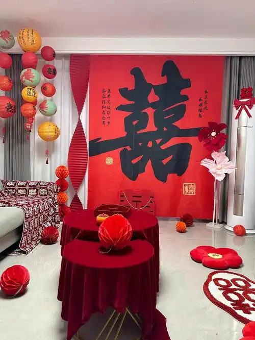  农村自建房,结婚就这样布置,喜庆又大气,新娘子太幸福了茶几布帘灯笼装饰画网易订阅