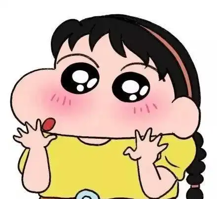 微信头像动漫女生蜡笔小