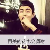 可爱动漫头像唯美有气质微信头像图片大全