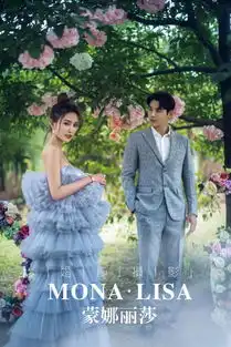  抖音上很火的婚纱照有哪些2018抖音上很火婚纱照