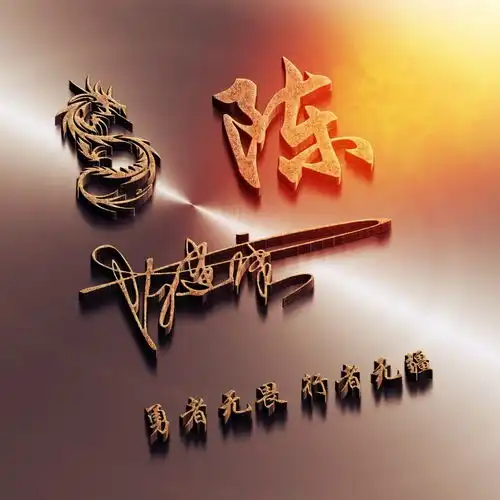 简约微笑头像个性
