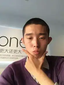 最有个性的阳光男孩