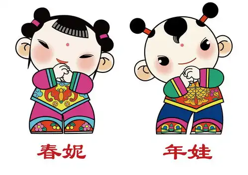  北冰洋中华春节符号走出国门
