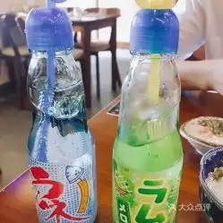  旬味日式料理的原味波子汽水好不好吃用户评价口味怎么样舟山美食原味波子汽水实拍图片大众点评