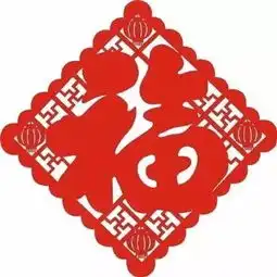 2025年最旺微信头像身旺