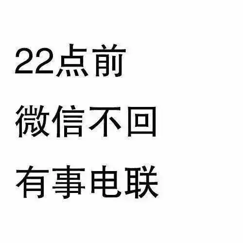  来了考研人专属头像合集感觉半只脚已经踏进研究生
