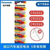 微信头像2025最新款水果
