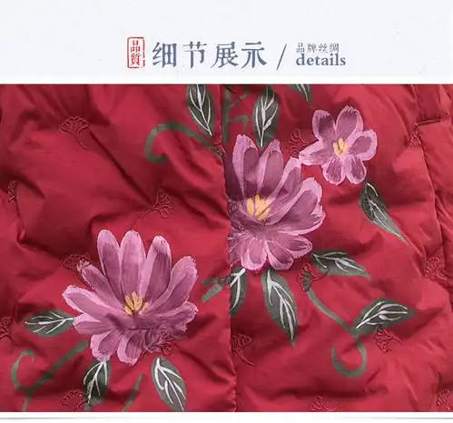  施悦名大码妈妈羽绒服女2019冬新款韩版烫花保暖加厚白鸭绒短款鹅绒服a