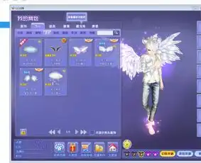  炫舞时代大厅怎么卡,求方法