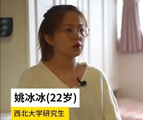  三本女生考研211大学,自觉位于鄙视链底端,偷偷备考怕考不上丢人