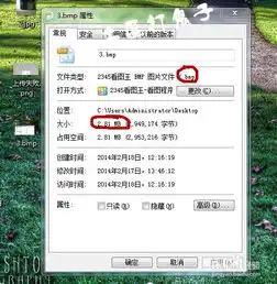  百度经验分享上传图片提示
