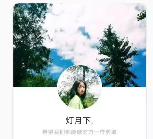  获抖音好评最多的5组套图,简单好看,00后学生党必需拥有