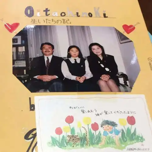  她,出演了70多部作品的av女优