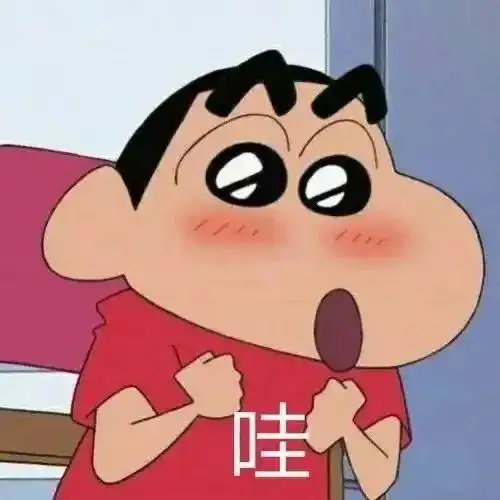 蜡笔小新图片头像贱萌搞