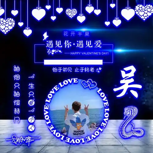  2021你的微信头像该换了,超好看的3d荧光个性签名头像,请查收