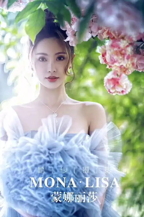  抖音上很火的婚事图片,网红婚事照片