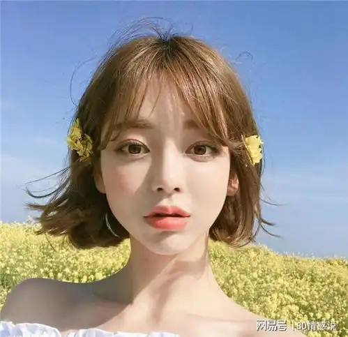  58岁阿姨跟比自己儿子还小的男人结婚,婚后半年自己逃走了