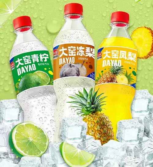 百事bubly推出新系列不含花生的花生酱即将上市创新周报