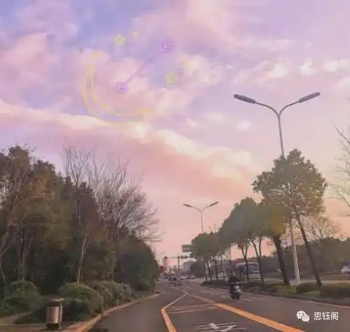 微信头像图片风景个性