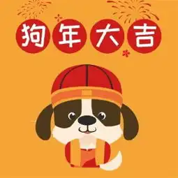 女人最吉利的微信头像吉